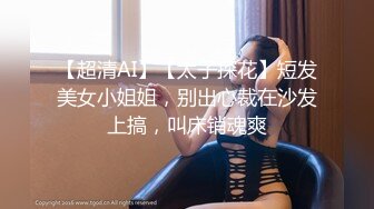 国产迷奸系列-96年小美女中招后在酒店竟被眼镜男举起来狂操!所有姿势都用上了