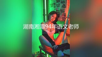 异域风情网红女神！粉红奶头黄瓜自慰！白嫩奶子微毛小穴，黄瓜插入抽动，淫语骚话呻吟