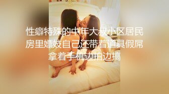 抄底极品曼妙身材包臀裙女神 天仙气质都溢出屏幕了 白色小内内 王思聪见了都要跪下舔 真的顶