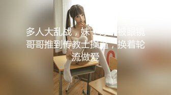 ★☆福利分享☆★24万粉极品魔鬼身材撸铁健身女神【赫拉】最后一期，裸体健身紫薇高潮嘶吼，力量感表层下是反差的骚浪感更能挑起征服的欲望 (16)