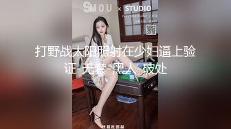 学生服！用脚脚惩罚你