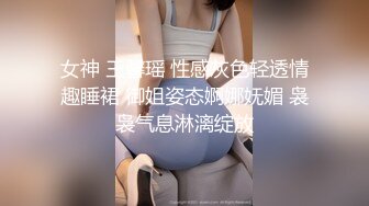 酒吧大奶DJ性感美女宾馆开房被后入啪啪