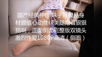 變態男子灌醉人妻舔腳後強制性交