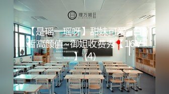 小骚货的自拍3