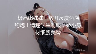 焦点jdsy-078女优用身体满足导演的欲望