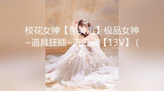 幸福美满夫妻秀  大白天家里客厅 多个姿势 高难度动作性爱 展现美学