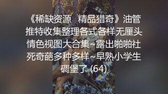 [中文有码]現役爆乳女大生角色扮演玩家的J罩杯揉到爽全體會員亂交攝影會