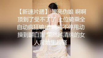 再战母女花，开门操，射嘴里、头发上，操太猛小孩醒了！时长32分钟