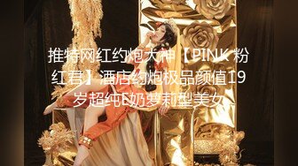 现役女高中生与家庭教师指导首次破处