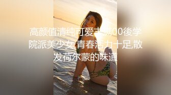 DMBJ-057(29dmbj00057)[JANASCE]ボンデージの虜M男調教QUEEN松岡セイラ