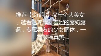 【私密泄露】一字马170长腿学生艺校舞蹈系反差女神「汁汁」，重金定制，道具自慰私拍身体解锁各种姿势，美乳粉穴BB (2)