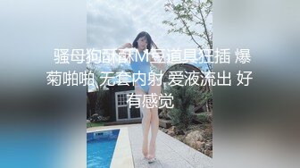 现役快手200W粉丝网红【小妹】土豪高价福利裸舞第二季来了！全高清