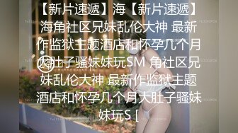 海角社区叔嫂乱伦❤️刚拖完地的嫂子被我疯狂抽插，翘臀夹着大长白腿，疯狂抽插累到抽筋