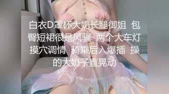 1-9_利大无比探花约啪声音温柔的小姐姐，身材完美后入射出