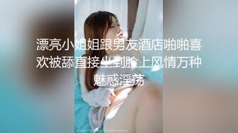 清纯美少女露脸三点全粉粉色比基尼纤细美甲手指掰开粉红蝴蝶逼