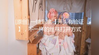 【獨家推薦】Onlyfans超正巨乳苗條正妹『palida』收費福利 極品S級人瘦奶大絕對引爆妳的眼球 超清原版 (4)