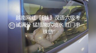 小姐姐淦！ 山东泰安