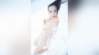 臀控熟女控✅万狼求购P站OnlyFans网红人妻S手【上海熟女猎人】私拍第三弹 定制巨乳骚母G紫薇车震野战乳交 (12)