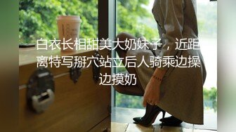  素人丶外围双马尾萝莉萌妹短裙美腿，跪在地上揉穴穿上黑色网袜