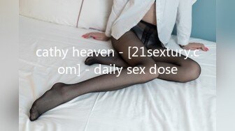 萌新推特00后露脸美少女▌白莉爱吃巧克力▌超色情Cos甘雨粉嫩凸激乳粒 娇艳欲体粉嫩白虎色气满满