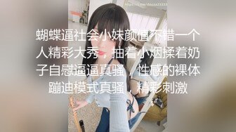 【情趣女优】「情深叉喔」肉丝长腿极品身材，女友体验感按摩师_巨乳帮你全身服务~