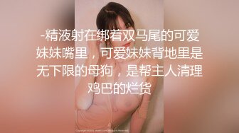 极品寻花长相甜美小姐姐，满背纹身69姿势口交舔逼