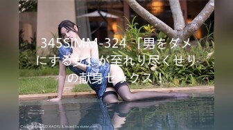 ✿洛丽塔少女情色✿香甜白嫩甜美小姐姐〖寻小小〗清纯诱惑完美结合，裙子翻起来直接草，如玉般的身体 酥到骨头里