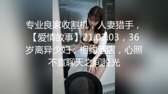 【国产版】[91KCM-120]米欧 合租室友骚逼丝袜妈妈和我足交性爱 91制片厂