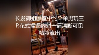 【新片速遞】  黑社会大哥：等他们到了再说嘛，那个钱在不在 ❤️ 情人：你他妈的别看那个，看着我。做大哥的女人 终究还得要有两下子！