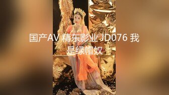 【91制片厂】91CM-127 一夜情，酒吧艳遇的女人居然是女人的姐姐-林凤娇（瑶贝）