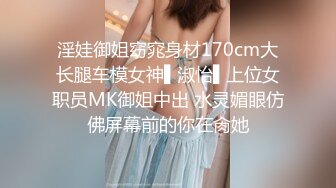 电臀舞女来袭来姨妈也要秀  马甲线细腰顶级肥臀  脱下珍珠内裤