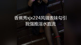 【新片速遞】 ❤️骚逼女友-❤️珍藏私密照遭流出，洗澡、做爱诱惑：啊啊啊~快一点嘛，老公~5V ！