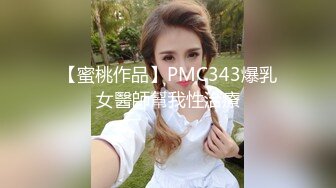 STP29933 极品甜美小姐姐！浴缸里激情操逼！跪着吸吮大屌，水中骑乘位后入，全力输出微毛嫩穴 VIP0600