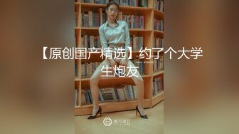 【全網首發】【稀缺】【網紅】奶兔九九淫蕩的八字巨乳收費超大尺度福利合集，包含了一部啪啪視頻 一對八字巨乳絕對挑逗你的神經～58V高清原版 (1)