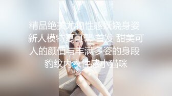 Toh当我恶作剧向我在附近找到的负责人致敬的爱酱时