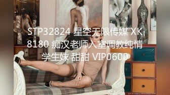 我也好想要有這樣的女友 最後射臉 求威望