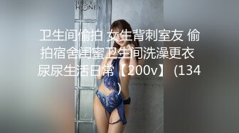 美国高颜值粉嫩TS伪娘人妖❤️sadie❤️Onlyfans最新合集【194V】 (18)