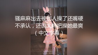 泰国朋克风纹身牙套妹「Elle Iren」OF性爱私拍 微胖巨乳泰妹榨精瘦弱男友 (13)