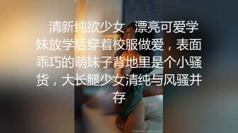  广西夫妻户外勾搭~老婆，你给胸她看一下勾引~我把老婆给你搞，你也给我介绍一个嘛，我老公很大方的