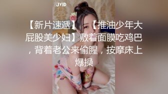 【推特网黄】luo莉小母狗【采花小盗】3P洛丽塔颜射内射露出