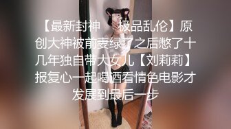 【极品反差婊】 史上最清纯美少女 酮体上下粉嫩，床上秒变骚母狗，特贱特淫荡！