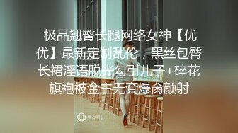 清纯学妹确实润 (1)