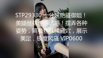 【全網首發】【稀缺】極品身材可鹽可甜大奶女神Onlyfans網紅『Irisadamsone』不雅露臉挑逗私拍 (8)