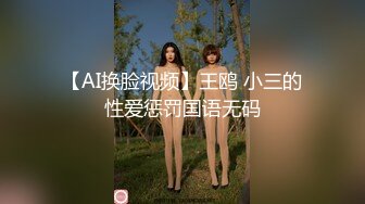 3800高端外围水汪汪大眼睛含情脉脉谁能扛得住极品女神名副其实