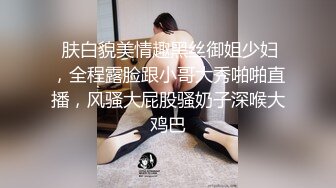 网聊线下见面！货不对版套路趁醉随意玩弄内射『狠货高科技看简阶』