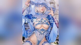 【新片速遞 】 【AI换脸视频】杨幂 与白虎长腿妹的激情性爱 无码[1.0G/MP4/00:35:29]