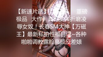 抖音、快手全网同名，极品网红福利姬【奶咪】未流出OF收费3部，猫女裸舞 户外露出 迪士尼公主 (3)