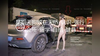 刚结婚三个月的小少妇