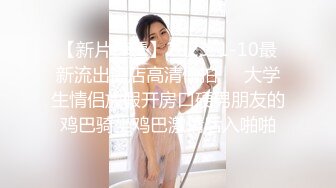 ✿顶级女神✿蜜汁白虎鲜鲍尤物▌娜娜▌暗黑女王