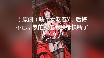 【新片速遞】  婴儿肥新人美少女！可爱甜美超嫩！镂空情趣装大红唇，掰开无毛嫩穴特写，没怎么被开发过